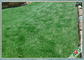 Wear Resistant Urban Landscaping Snythetic Grass Natural Looking Pass SGS Test supplier