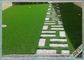 ISO Approval Playground Landscaping Artificial Grass For Backyard Garden supplier