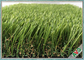 Green Color Garden Outdoor Artificial Grass UV Resistant Grass Carpet Turf supplier