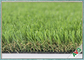 Soft  Kindergarten Landscaping Artificial Grass Safe For Kids SGS Approval supplier