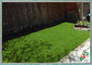 35 MM Friendly UV  Resistance Pet Artificial Turf / Synthetic Grass For Dog Playing supplier