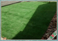 Beautiful  Outdoor Artificial Grass Natural Looking Backyard Artificial Turf supplier