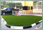 Commercial Urban Outdoor Artificial Grass For Hotel Landscaping Save Water supplier