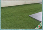 Outdoor Green Color Landscaping Synthetic Grass Nice Looking Artificial Grass Turf supplier