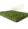 Straight Field Olive Garden Artificial Grass Double Wave Shape supplier