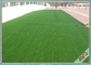 Field Green V Shaped Garden Artificial Grass For Garden / Residential 35 mm Height supplier
