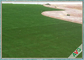 Promotional Kindergarten Lawn / Garden Artificial Turf 5 - 10 Years Warranty supplier