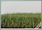 Home Garden Artificial Turf Decorative Fake Grass 35 mm Height supplier