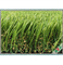 Falso UV Prova Gramado Relva Artificial Grama Sintetica Garden Grass supplier