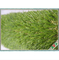 Artificial Turf Prices Garden Landscaping Natural Garden Carpet Grass supplier