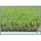 Synthetic Grass For Garden Landscape Grass Artificial Cesped Grass Artificial Carpet supplier