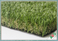 Residential Area Garden Faux Artificial Grass Monofil PE + Curly PPE Material supplier