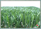 High Density Indoor Artificial Turf , Weather Resistant Landscaping Synthetic Grass supplier
