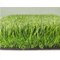 Good Stiffness Garden Artificial Grass With W Shaped Yarn supplier