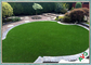Fake Lawn Landscaping Artificial Grass For Kindergarten Backyard SGS / ESTO / CE supplier