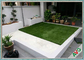 Residential Commercial Outdoor Artificial Grass With Strong Wear Resisting Degree supplier