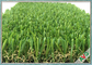 Anti Bacterial Soft Permeable Fake Green Grass Pet Grass Field Green Color supplier
