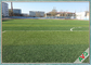 Customised Oliver Green Soccer Artificial Grass Football Soccer Synthetic Turf supplier