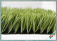 PP + Net Backing Smooth Artificial Grass Outdoor Carpet No Glare 8 Years Warranty supplier