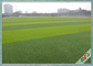 Excellent Anti - Wear Soccer Artificial Grass Laying Fake Turf 50 MM Height supplier