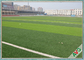 Excellent Anti - Wear Soccer Artificial Grass Laying Fake Turf 50 MM Height supplier