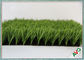 SBR - latex / PU Backing Soccer Artificial Grass Sports Turf Easy Installing supplier