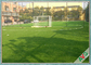 60 Mm Height Outdoor Soccer Artificial Grass / Turf For Exercise Long Life supplier