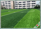 Olive Shape Football Field Soccer Artificial Grass Anti UV 2 / 4 / 5m Roll Width supplier