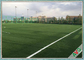 High Density Premium Soccer Field Artificial Turf With Anti - UV Monofilament PE supplier