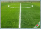 Excellent UV - Stability Football Artificial Turf Environmentally Friendly supplier