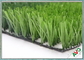 3 / 16 , 3 / 8 Gauge Football Field Artificial Grass Sports Green Color supplier
