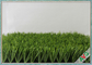 Natural Looking Synthetic Football Artificial Grass Lawn Turf Carpet Straight Yarn Type supplier