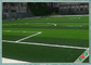 Football Fake Turf 13000 Yarn Dtex Green Color Durable Football Synthetic Grass supplier