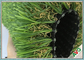 High Density Outdoor Artificial Grass Soft / Comfortable Feeling Fake Outdoor Grass supplier