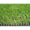 Outdoor Natural Garden Artificial Grass Carpet Fake Turf Rug 50MM Height supplier