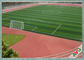 Natural Appearance Football Artificial Turf / Synthetic Grass Carpet For Soccer supplier