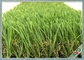 Green Color Friendly Pet Fake Grass / Artificial Grass For Animal Decorations supplier