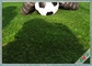 Green Color Friendly Pet Fake Grass / Artificial Grass For Animal Decorations supplier