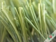 Super Soft Classic Landscape Artificial grass For Decoration Novel Color supplier